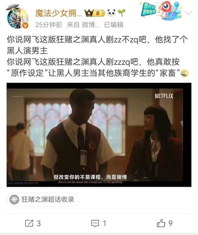 暂无描述