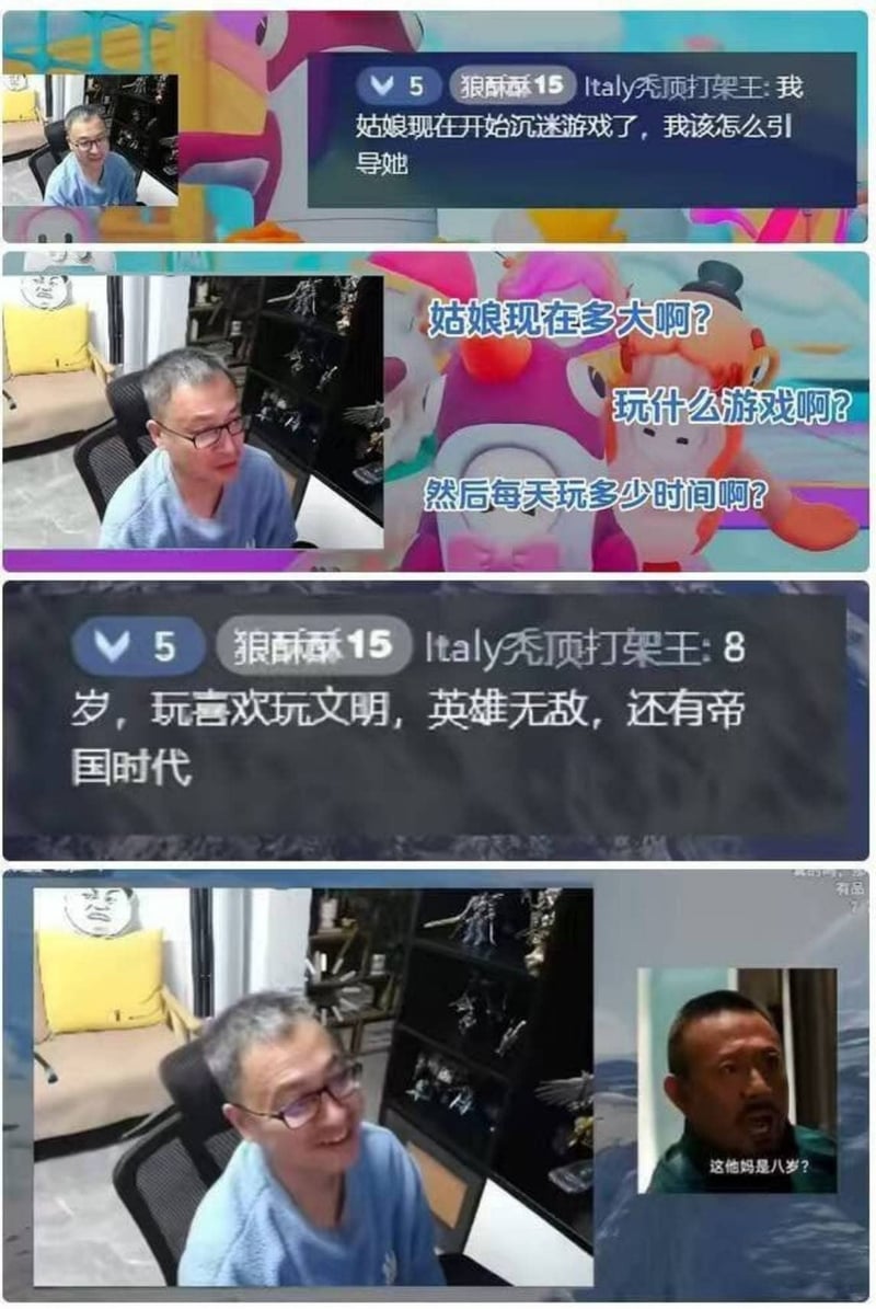 让子弹飞