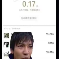 铠甲勇士缩略图