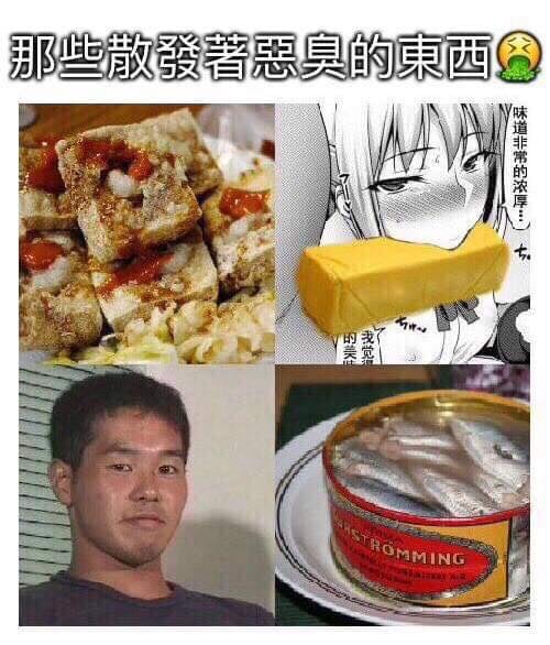 仲夏夜之淫梦