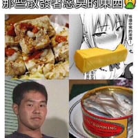 仲夏夜之淫梦