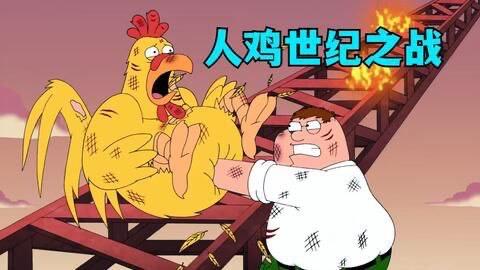 肌肉男