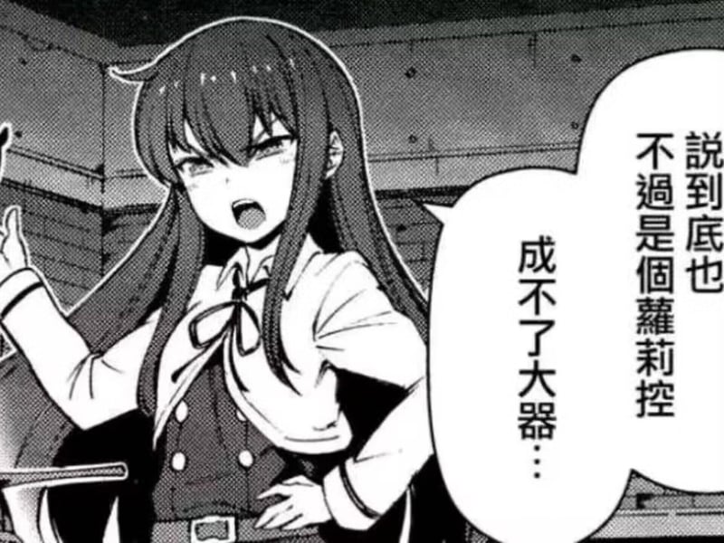 空银子