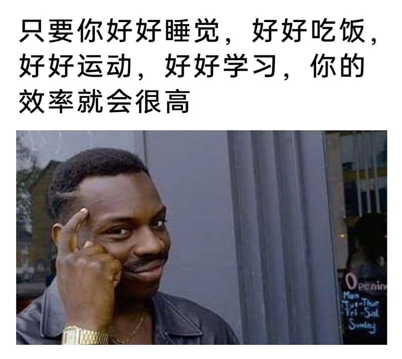 英国说唱歌手
