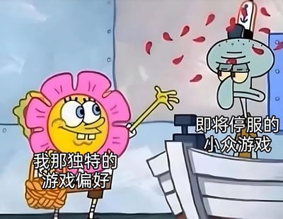 暂无描述