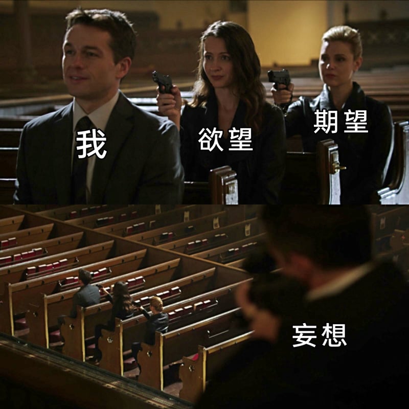 《疑犯追踪》