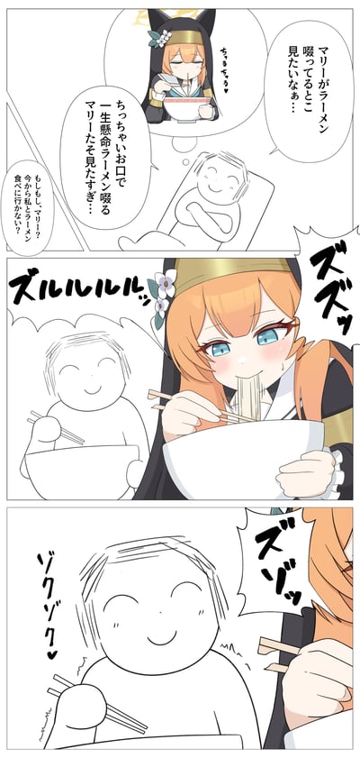 这是手游《蔚蓝档案》的粉丝同人连环漫画：简笔画的老师脑补伊落玛丽用小嘴巴啜拉面的可爱模样，于是向玛丽发出吃拉面的邀约。结果到了店里，伊落玛丽用超快的速度吸溜拉面，老师看得目瞪口呆，自己也跟着疯狂吸起面来，全程充满搞笑反差感。