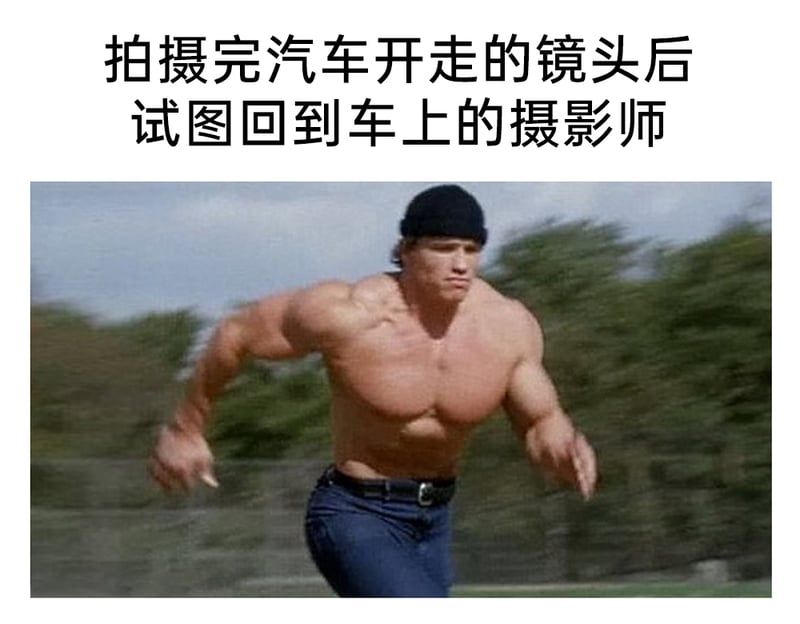 电影《独闯龙潭》