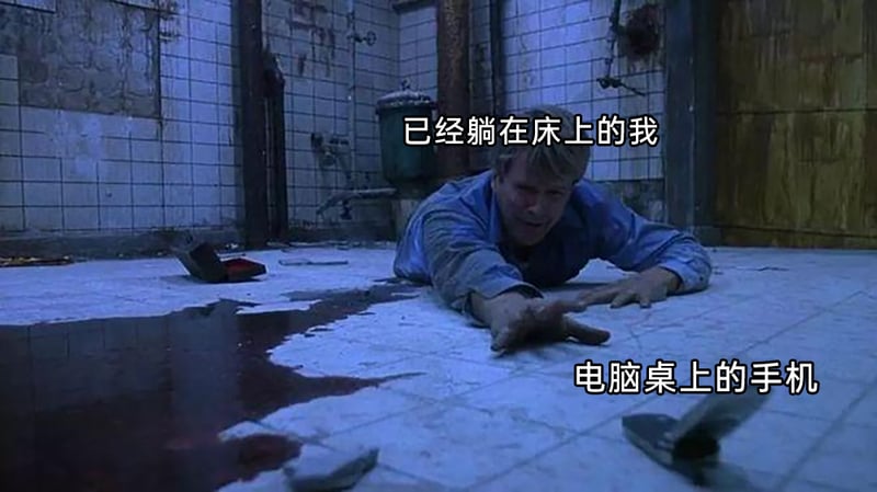 安迪·杜佛兰