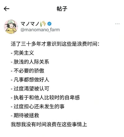 暂无描述