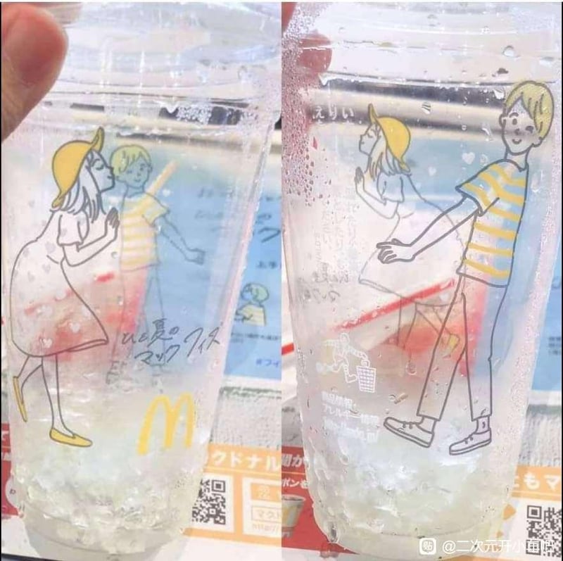 麦当劳夏日限定杯原创角色