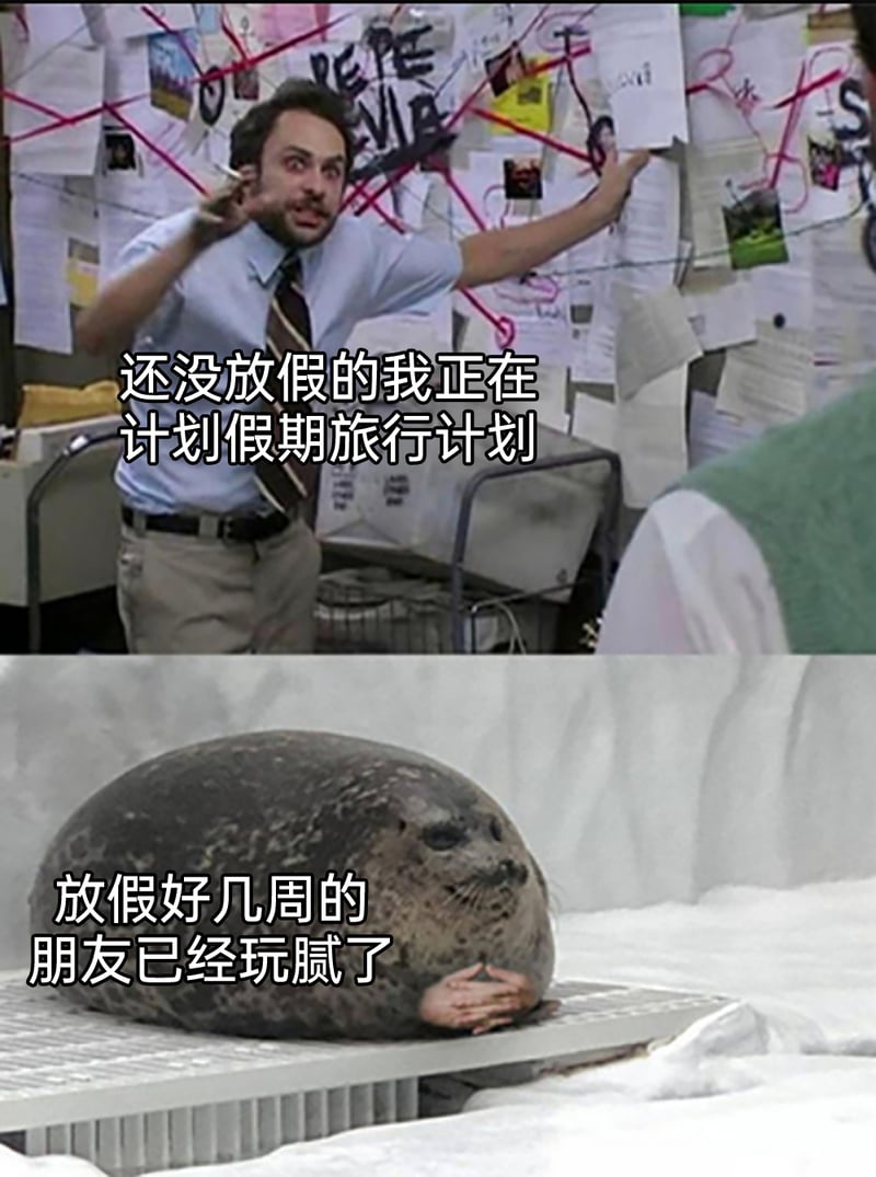 查理
