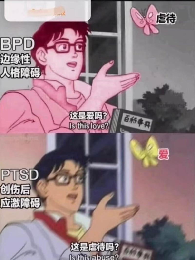 高校奇面组