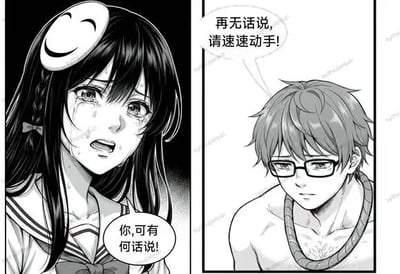 这是一张基于2025年爆火网络梗"苦命鸳鸯"创作的二创漫画梗图，采用左右对比的双格黑白漫画形式。左侧为穿着水手服的长发女生，眼含泪水，表情悲伤地质问："你可有何话说!"；右侧为戴眼镜的短发男生，表情冷漠，回应："再无话说，请速速动手!"。画面延续了原梗的悲剧氛围，通过人物表情和对话形成强烈情感对比。