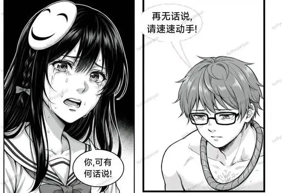 中国古代野史之董卓