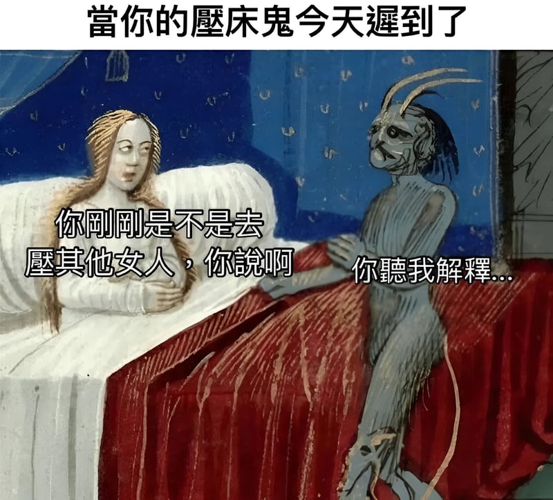 中世纪绘画