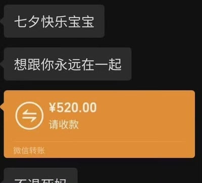 暂无描述