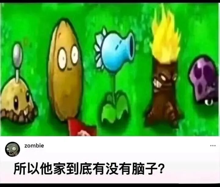 寒冰射手