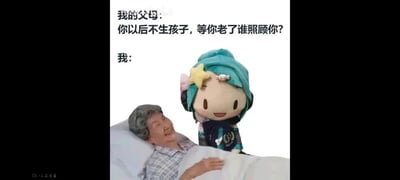 暂无描述