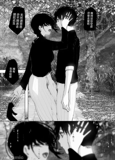 暂无描述