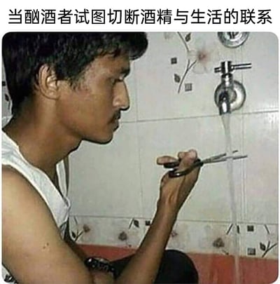 暂无描述
