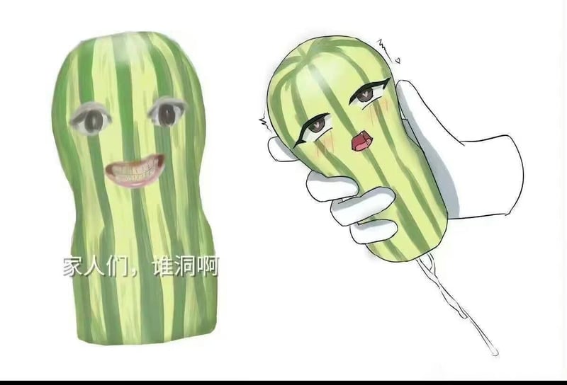 网络原创meme