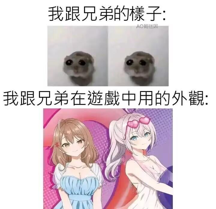 AI生成插画