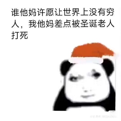 暂无描述