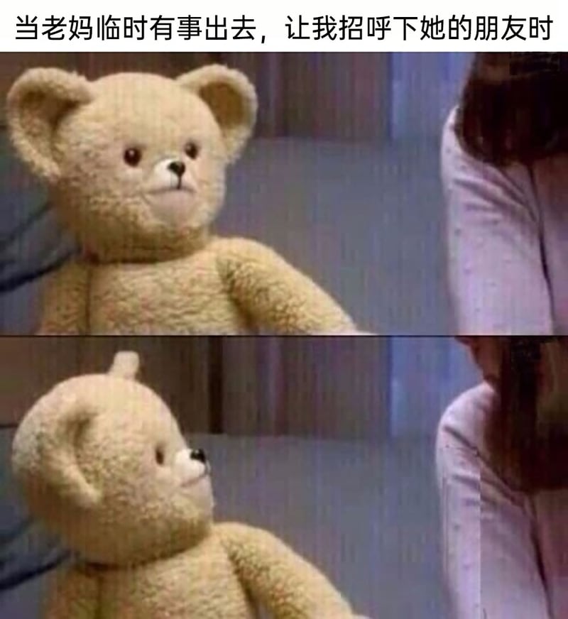 闪灵