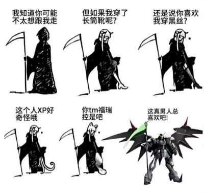 暂无描述