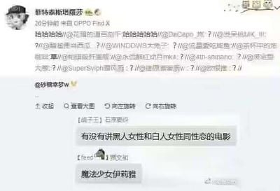 暂无描述