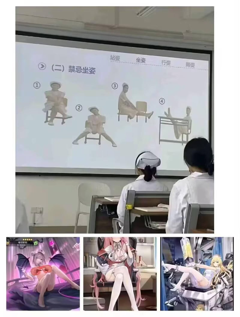 碧蓝航线