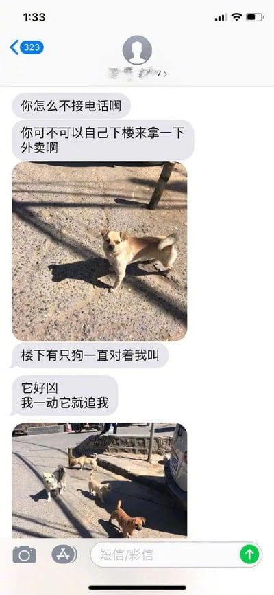 暂无描述