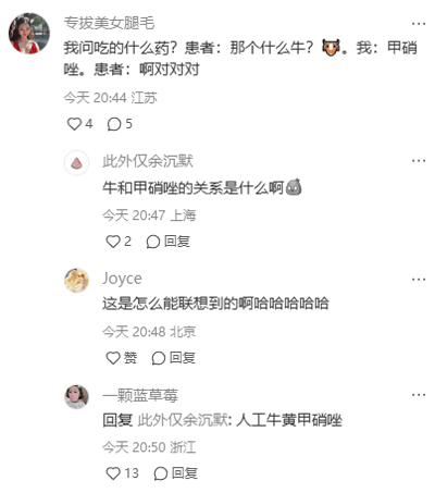暂无描述