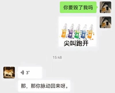 暂无描述