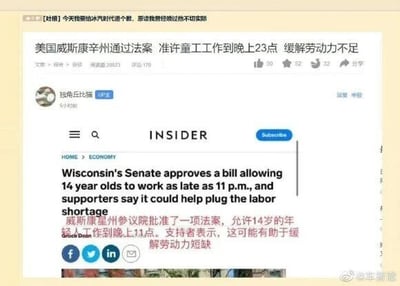 暂无描述