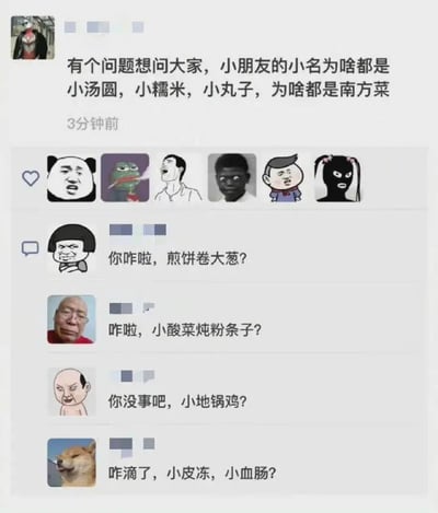 暂无描述