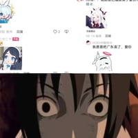 这家伙在说什么呢缩略图