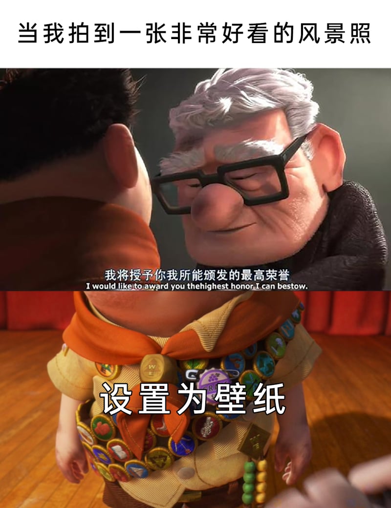 卡尔·弗雷德里克森