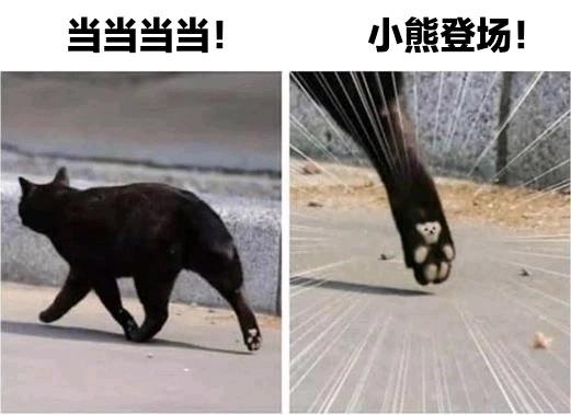 原创P图形象