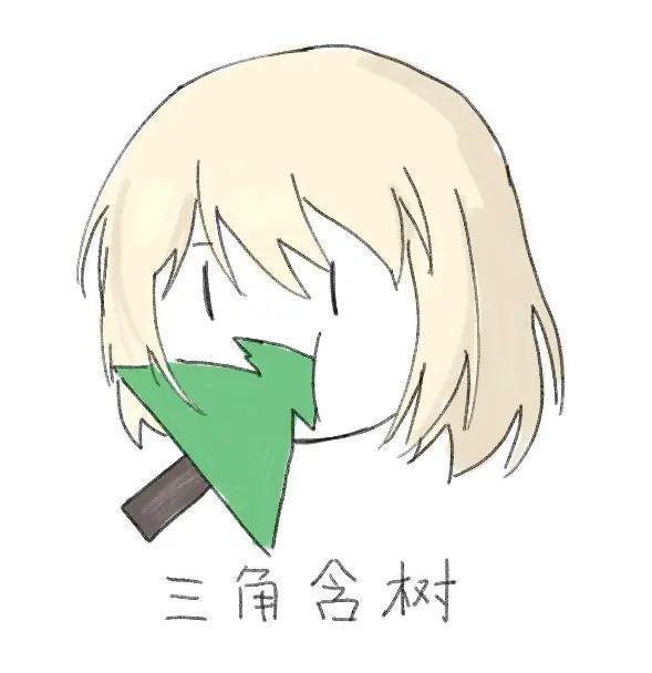 爱尔奎特·布伦史塔德