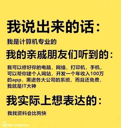 暂无描述