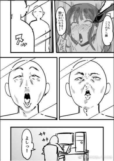 这是一组由五个分镜组成的黑白连环漫画，剧情如下：
1. 第一分镜：光头男性隔着玻璃看到外部的人，露出惊讶的神情，旁有拟声词；
2. 第二分镜：一位脸红的女生，带着慌张的表情，对白气泡写着「这种时候被看到的话我可就没脸见人了！」；
3. 第三、四分镜：光头男性露出震惊、慌乱的夸张表情；
4. 第五分镜：画面切换到光头男性坐在电脑前，他松了口气，对白气泡写着「好险！」。
实际是光头男性在电脑前观看成人内容时，脑补了自己被他人撞见、对方陷入社死的场景，回过神后发现只是自己的幻想，用幻想与现实的反差制造搞笑效果，调侃了人们在私密时刻怕被打扰的心态。