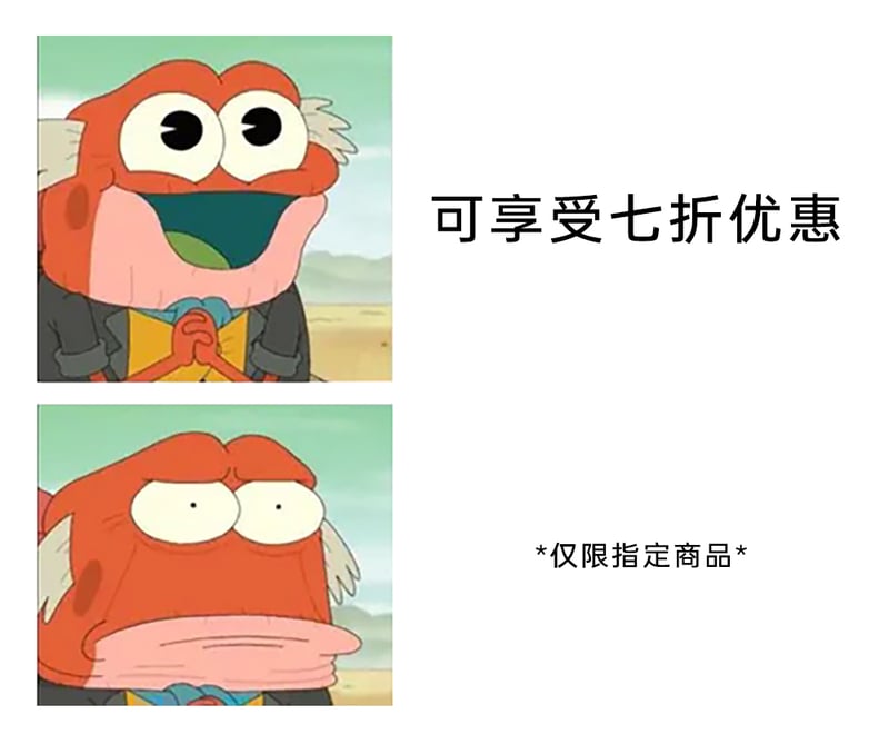 《奇幻沼泽》（Amphibia）