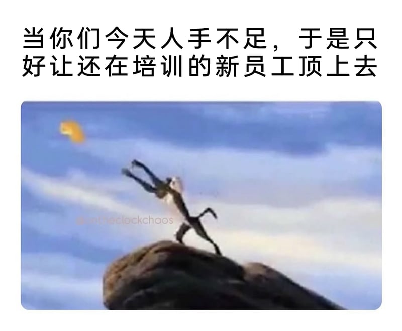 迪士尼动画