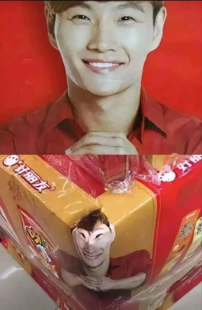 好丽友品牌代言宣传物料