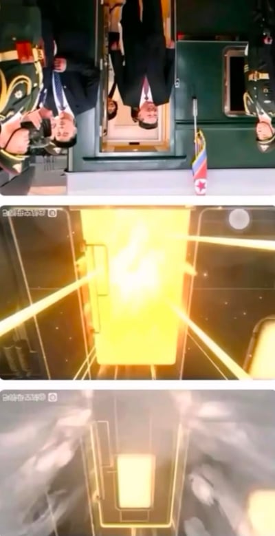 这是一张三格竖排拼接的反差梗图，第一格呈现朝鲜领导人金正恩从列车车厢走出的真实出行画面，身旁有随行人员；第二格是电梯门打开后涌出刺眼黄色强光的虚构场景；第三格则是被烟雾笼罩的电梯内部。通过将严肃的公开场景与荒诞的爆炸场景拼接，制造出强烈的反差搞笑效果，没有双关、谐音梗等内容。