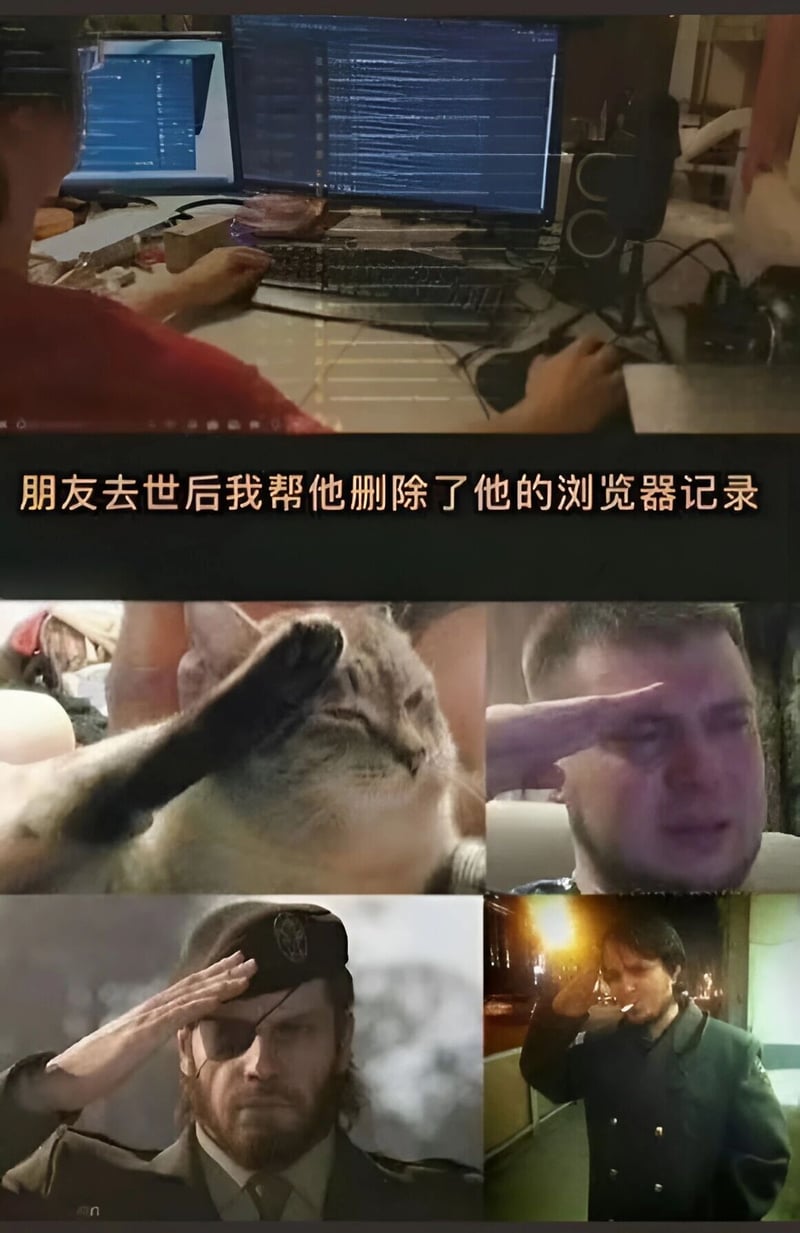 电影截图