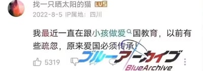 暂无描述