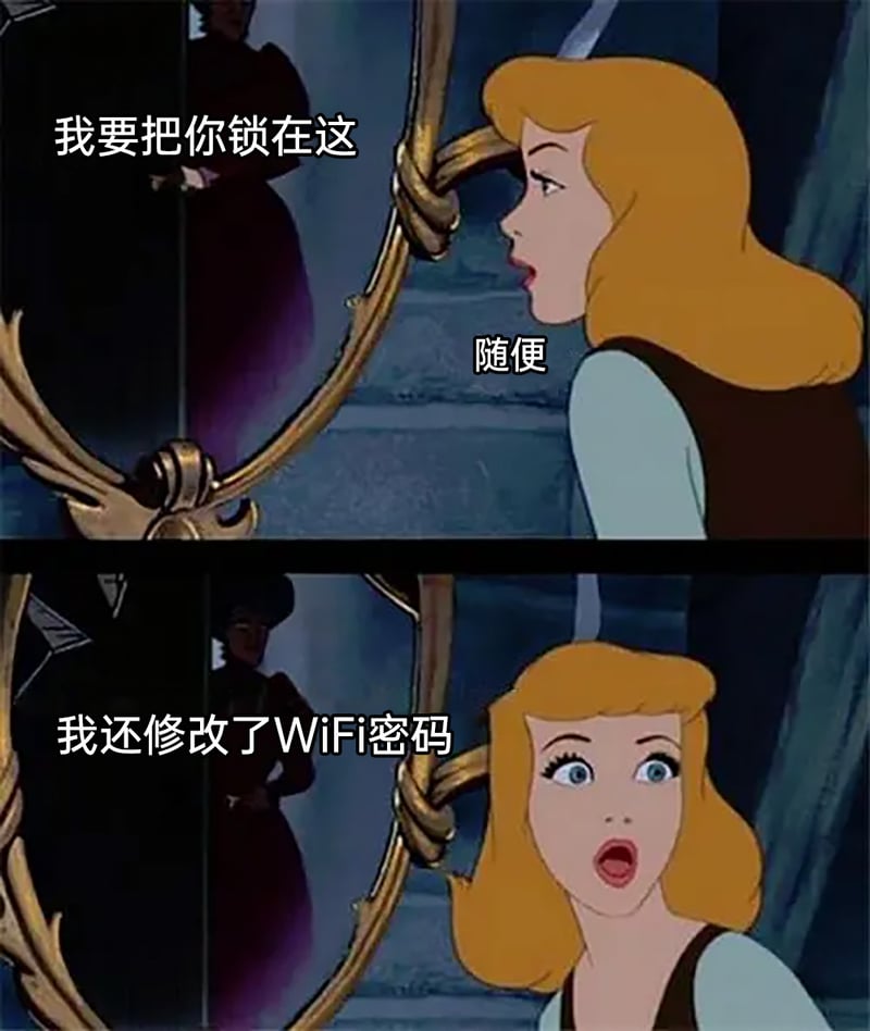 迪士尼《灰姑娘》